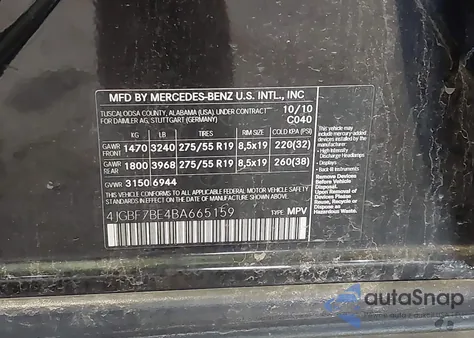 2011 Mercedes-Benz Gl 450 4Matic z USA, uszkodzony, nr VIN 4JGBF7BE4BA665159